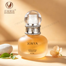 ���ƻ��y�A�λ��yƷƿ�� 30ml�۵�Һƿ �o�l�Ͱ�����Һ���A����ƿ