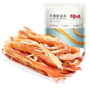 �ٲ�ζ-��˺���~�l80g���~�z�~�ɺ�ζ��ʳС���~�и��خa���e��ʳ