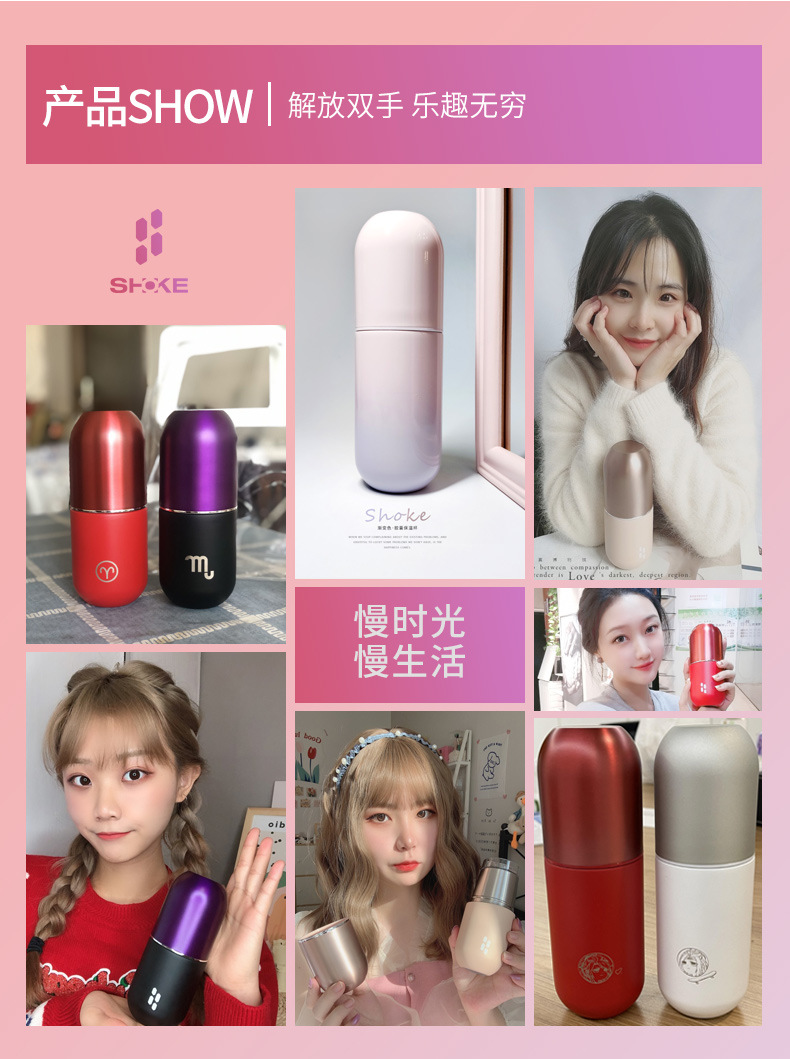 阿里巴巴胶囊杯2_09