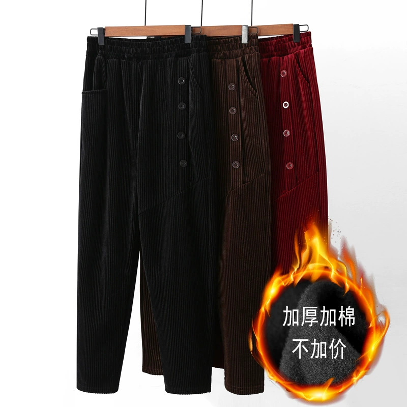 Осень-зима для мам среднего и пожилого возраста, новые утолщенные женские брюки на флисовой подкладке, вельветовые Материнские брюки, зимняя женская верхняя одежда из хлопка