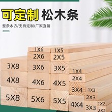 ľlľ匍ľľLlľbŹǼֹСdiyԭľ