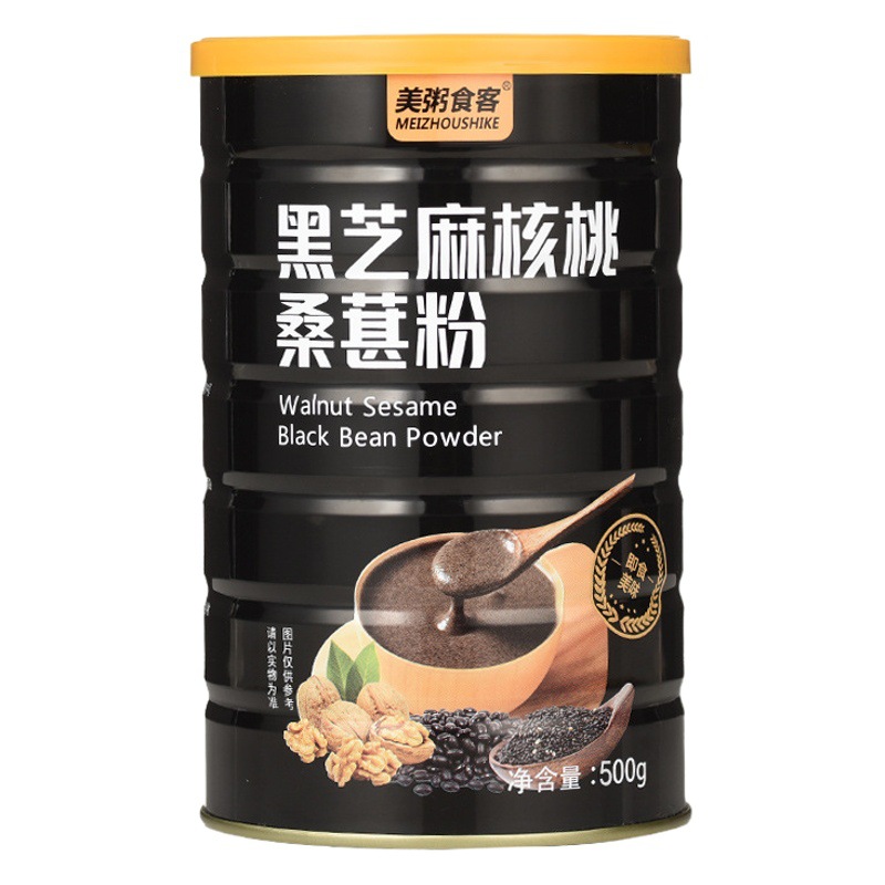 美粥黒胡麻胡桃桑粉胡麻ペースト黒胡麻粉黒豆粉砂糖ゴマペースト500グラム