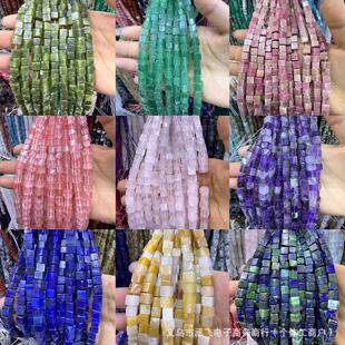 6&times;6mm��Ȼʯֱ�������Kɢ�� ˮ�����diy������Ʒ������l