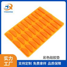 ��ɫ��ճ���z�����| ���͹��z�| ���z�ܷ�|Ƭ �򻯳��͹��z�|