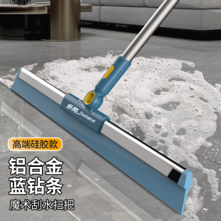 Magic Broom Scraping Floor Wiper Silicone Floor Scraper Toilet Bathroom Toilet Floor Sweeping Water Hair Mop
