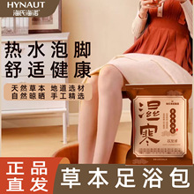 ϺZ񺮲ݱԡļ{BݷϽ_BԡƷ