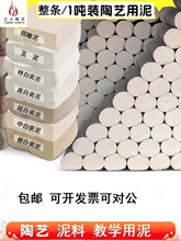 ������ˇճ���߰����а�����������̓�ͯ�����̌W�����S�����l