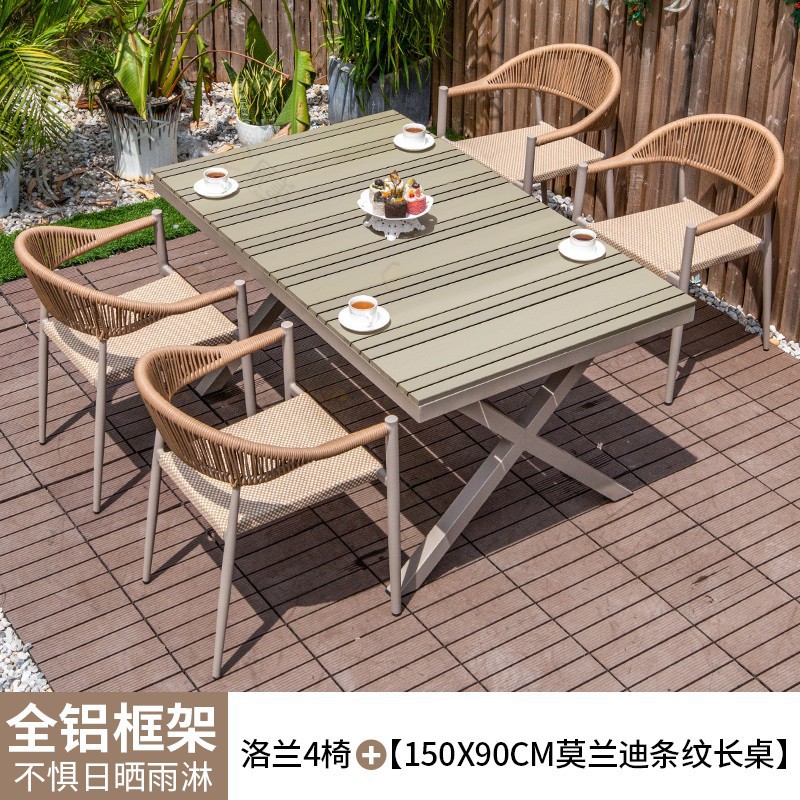 Mesa y silla al aire libre de plástico patio de madera terraza jardín silla de caña balcón al aire libre mesa de comedor de madera combinación de ocio al aire libre