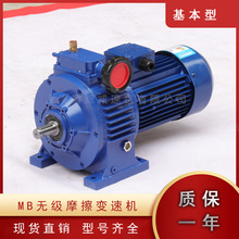 MBL04Y0.37oO{ٜp׃MBW07Y0.75pʽʽ늙C