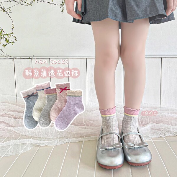 Girls' short socks in spring and summer thin mesh socks breathable…