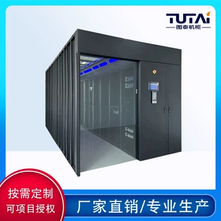 图泰机柜生产自动复位天窗 一体化机房 数据中心微模块