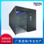 中心一体化自动生产机房