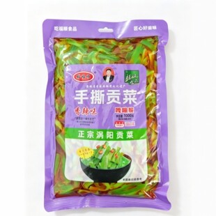 ��˺ؕ������ζ1000g���ڜu��u����_����ʳ��ˏS��ֱ�N