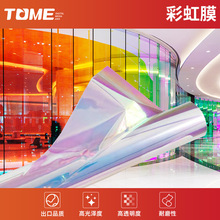 �ò�ĤԴ�^���S�ʺ�Ĥ��ɫ�������D��Ĥ͸��͸���b�pet�Ų�Ĥ