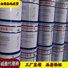 Sl BppMݾܷz Ƕpˮܷz