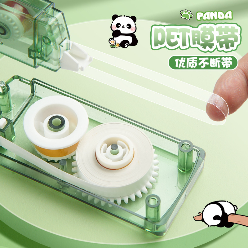 Cinturón de corrección de pulsación de color real portátil especial para estudiantes, hermoso y suave con gran capacidad, no es fácil romper el cinturón de corrección de errores tipográficos