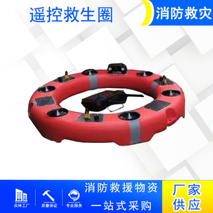 Water Rescue Intelligent Control Water Rescue Stretcher Air-Mounted Speed ≥25 Sections Remote Control Distance ≥817M