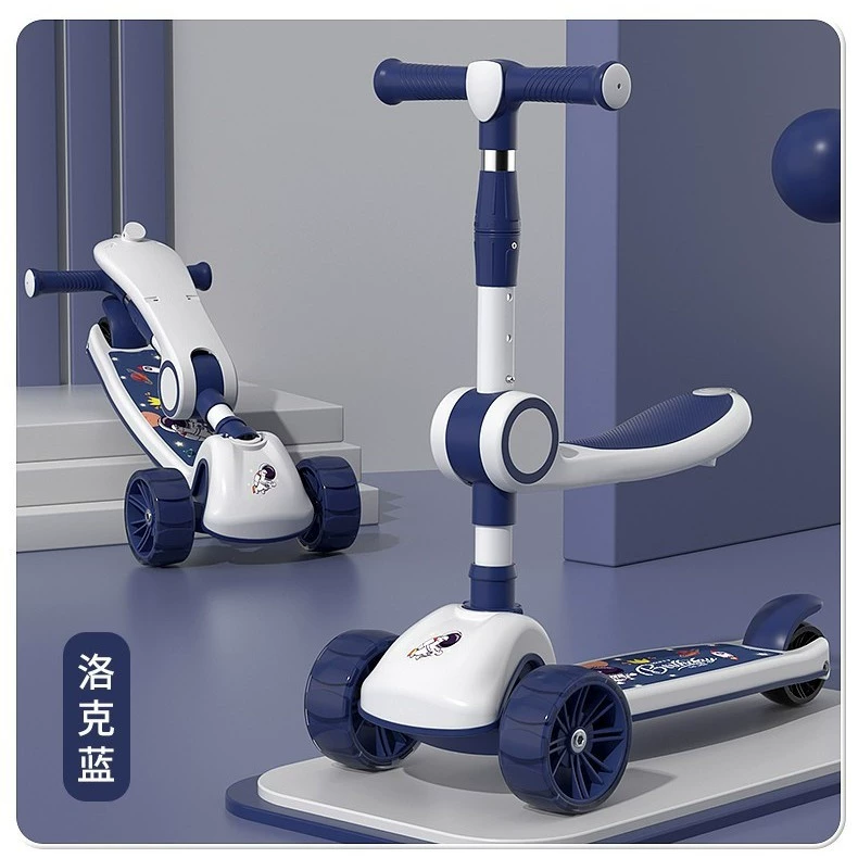 Детский музыкальный светофлай scooter, toy car with seat, 2-5 лет, опт, три в одном, (跨境 торговля)