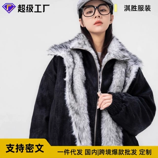美式假两件双层渐变毛绒领棉服男款冬季棉衣加绒加厚宽松时尚外套