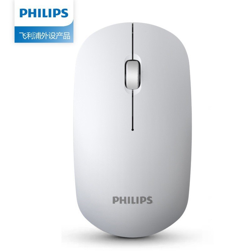 飞利 浦 7315无线鼠标2.4G笔记本台式休眠便携商务办公鼠标