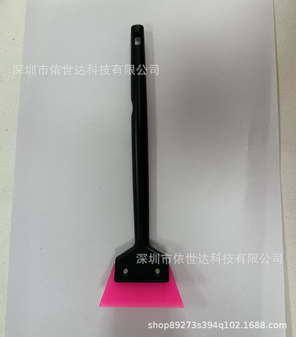 Source Manufacturer Car Film Tool Tpu Car Cover Tendon Scraper Glass Film Small Triangle Window Oxford Small Glue