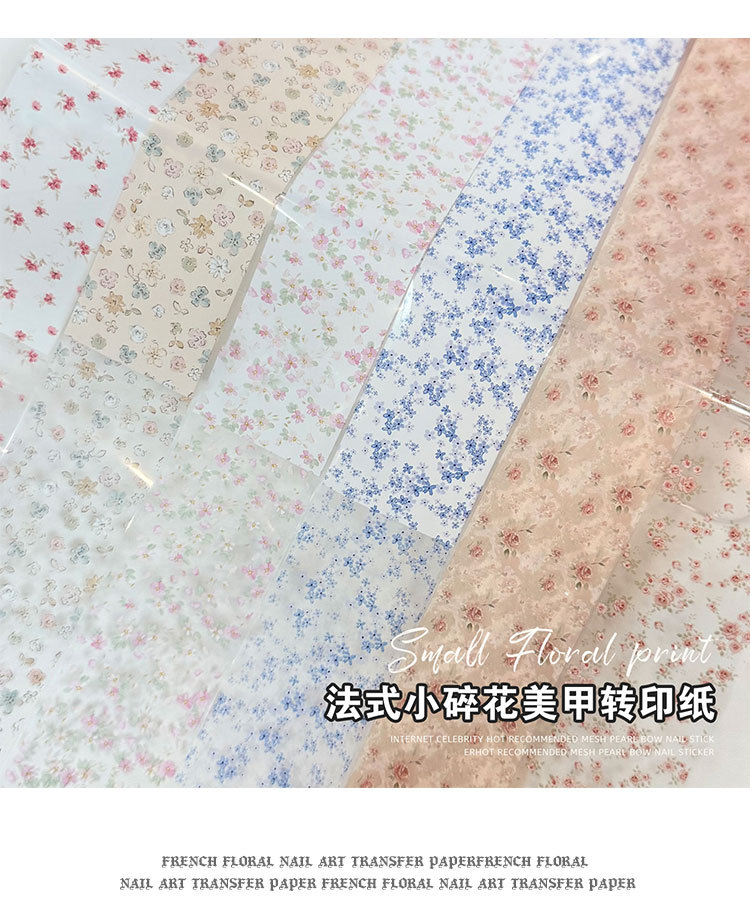 French-style small floral nail art transfer paper, featuring a fresh and gentle cream-colored design, versatile nail stickers for decorating fingertips and nails, wholesale