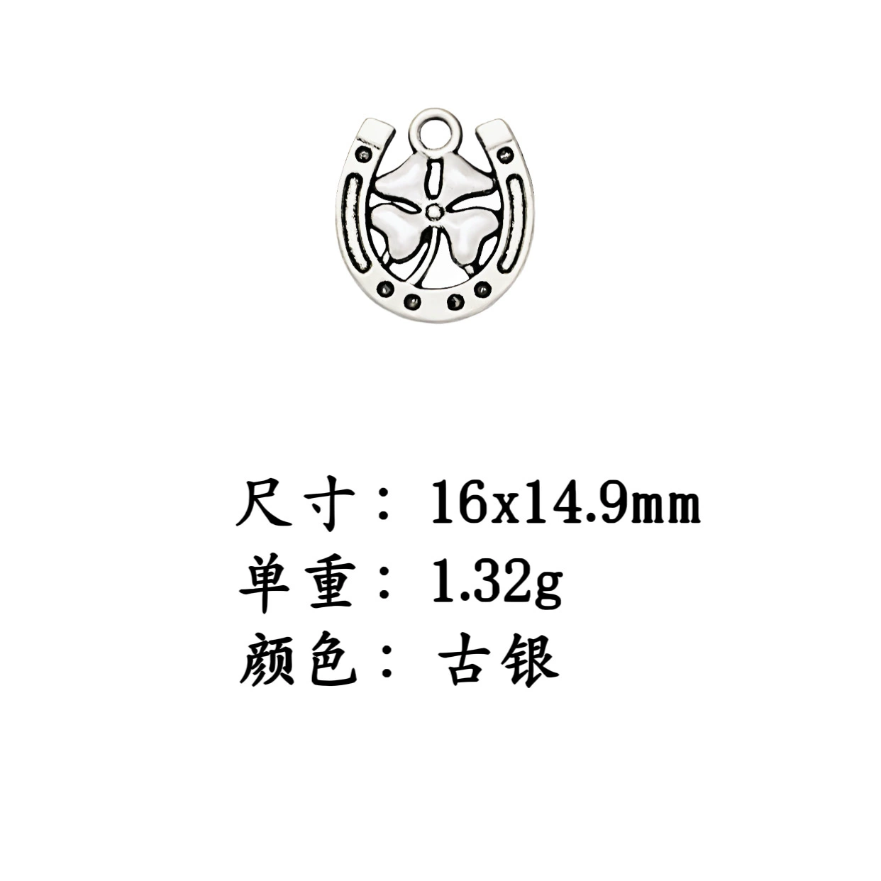 AliExpress Европа и США трансграничные продажи ретро подкова четырехлистный клевер ювелирные аксессуары ожерелье браслет серьги кулон