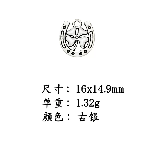 AliExpress Europe and the United States cross-border hot selling vintage horseshoe four-leaf clover alloy accessories necklace bracelet earrings pendant