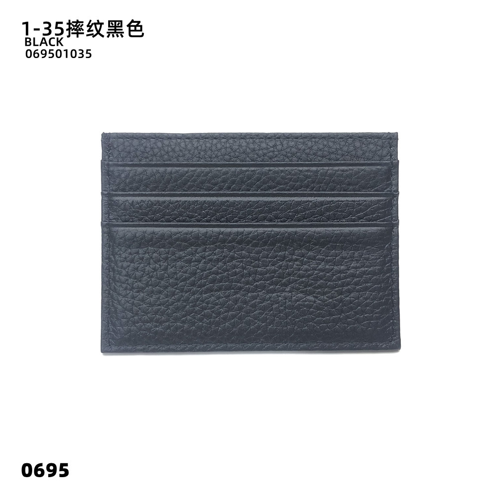 01-35 떨어지는 패턴 블랙