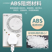 ������ȫ�Ԅ�ͨ�ñ�˪���ñ������ܔ��@�ؿ��������ʡ����