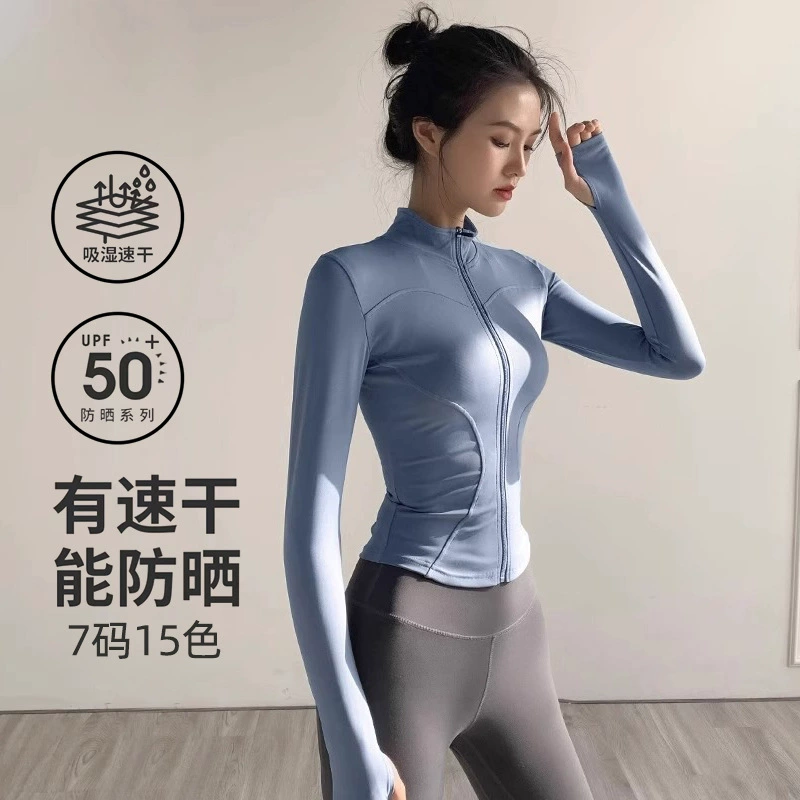 Спортивные куртки быстрого сушки Женское тонко lulu костюм для йоги топ высокого уровня с длинными рукавами бег на открытом воздухе спортивная одежда