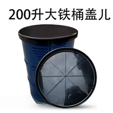 200�����FͰ�����w ��\��֬Ͱ�w ����ѩ�҉mΣ�U�C��Ͱ�бP�w��