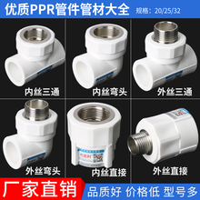 pprˮܽ^Ƚzzֱӏ^ͨ132Ӻ׃۹ܲ