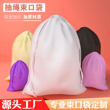 �o�������ڴ�Ь�ӷ��b���m�ռ{���b�����b�eľ����p���K��