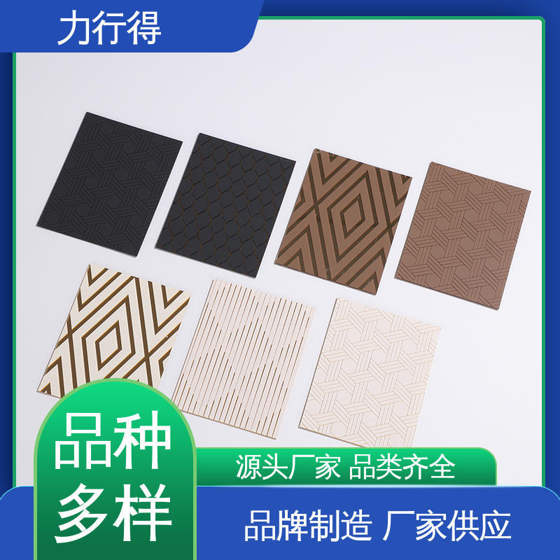 货源充足 蓝色亚克力板 防静电 用途多样 优质选材 力行得