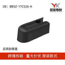 BB5Z-17C526-A�m���14�������ֿ�MKC/Lincoln MKC����Γu���w��