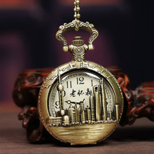 �͹����Ϻ��ѱ�|������ԥ�@���ξ��c�o��Ʒ�Ą����wʯӢ�朒��