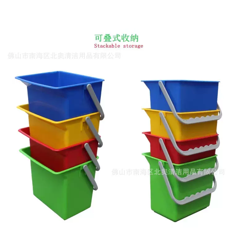 北奥手推清洁车带刻度加水桶清洁工具塑料挤水桶手提储水桶