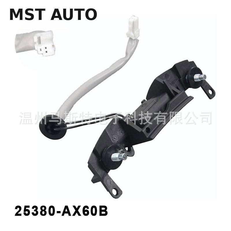 Interruptor 25380AX60B del tronco del interruptor de la puerta posterior de 25380-AX60B Nissan Micra