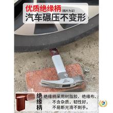 ✅木工锤子特钢羊角锤工地木匠钉锤榔头木工铁锤奥新拨钉