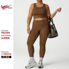 亚马逊加大码健身瑜伽服套装跑步运动大码训练服套装胖mm大码套装
