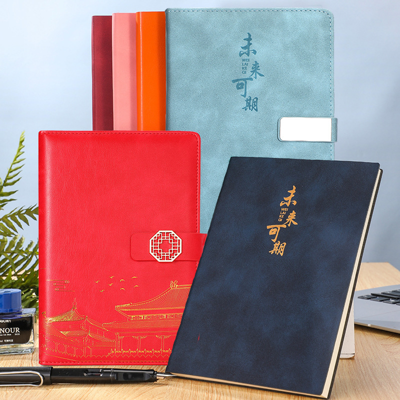 Cuaderno con Estampado Dorado, Logotipo Personalizable, Juego de Caja de Regalo, Oficina de Negocios Corporativa, Bloc de Notas A5 de Estilo Chino, Diseño Simple.