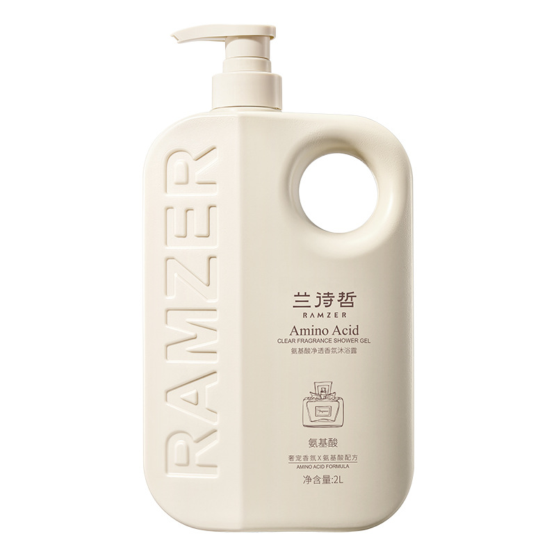 Limpieza profunda, hidratación, perfume, hidratación y cuidado de la piel, loción de baño de aminoácidos de gran capacidad. image 9