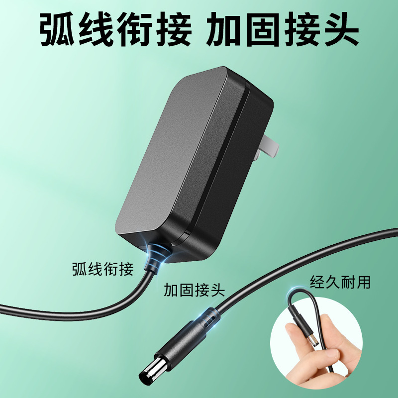 高品质12v3a电源适配器中规3c美UL欧CE认证国标36w/24V1.5A适配器|undefined