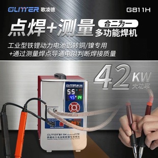 �����811H�F䇄���늳ؽM�X�D�~늳��c���C����w�X�D懺����O��