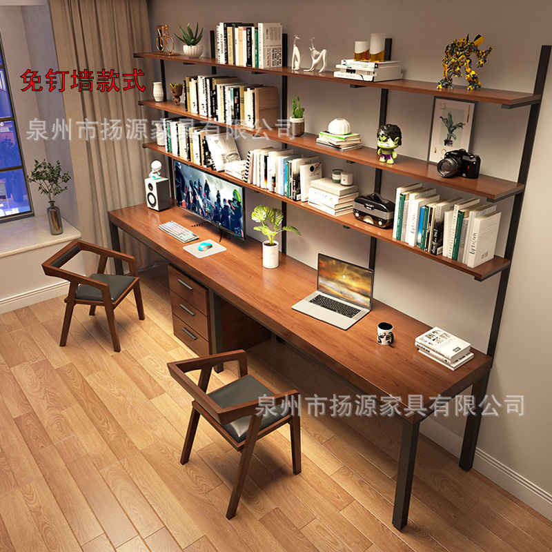 Solid Wood Desk Home Bedroom Wall Writing Desk Bookshelf Bookcase Integrated Combination Double Desktop Computer Desk