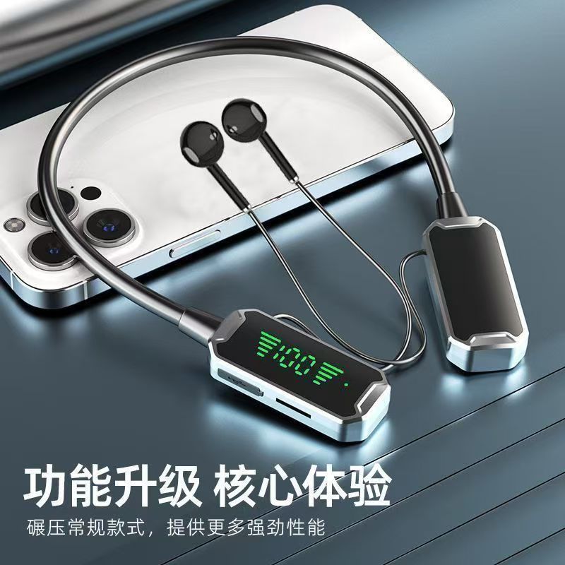 挂脖式磁吸蓝牙耳机清晰立体音乐耳机可通话蓝牙耳机长续航高音质