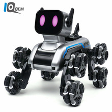 IQ0EM 八轮机器狗遥控特技车摆臂攀爬越野车音乐机械狗男孩生玩具