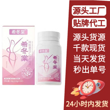 ϣ����  ��Ƭ�ǹ��S��ֱ�N����W�t�F؛��