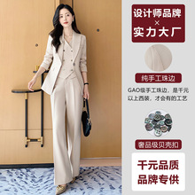 ��Ʒ�ƌ�������Ʒ���b�R�����ѝ������Ů�I���b��ԇ�bͨ�����b